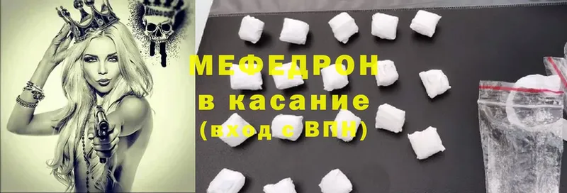 Как найти закладки Гай ТГК  Alpha-PVP  Мефедрон  МАРИХУАНА  Cocaine  ГАШИШ 