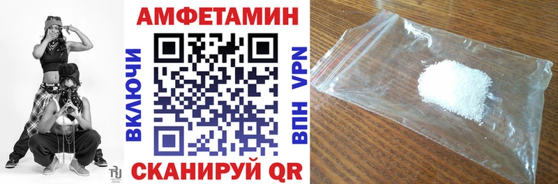 наркота  Гай  Амфетамин Розовый 