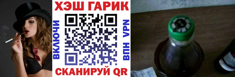 ГАШ индика сатива Гай