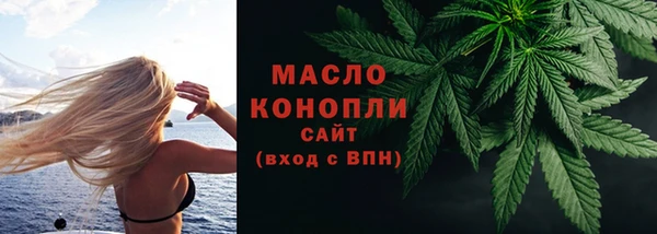твердый Строитель