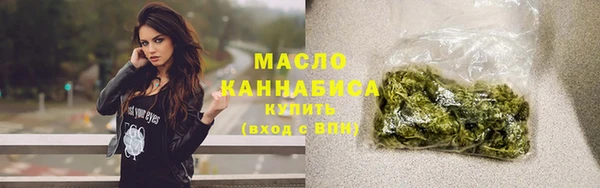 кокаин перу Арсеньев