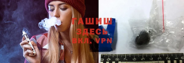 кокаин перу Арсеньев