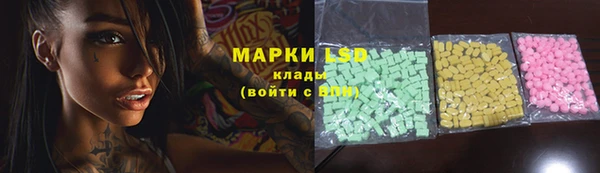 кокаин Кадников