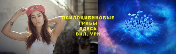 первитин Балабаново