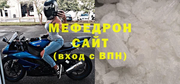 МДПВ Вяземский