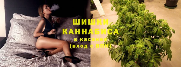 первитин Балабаново