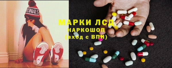 дистиллят марихуана Аркадак