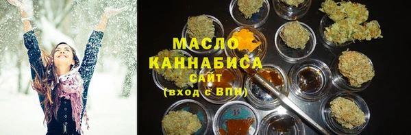 МДПВ Вязники