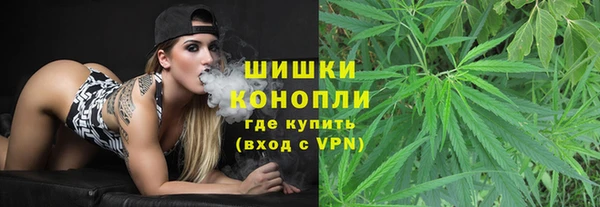 первитин Балабаново