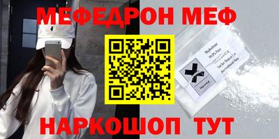 гашишное масло Берёзовский