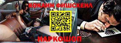 сатива Бузулук