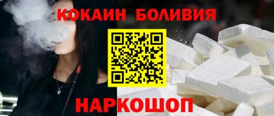 сатива Бузулук