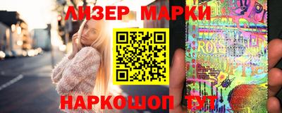 мяу мяу кристалл Донской