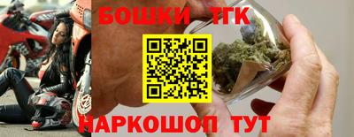 сатива Бузулук