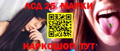 мефедрон Будённовск