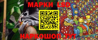 сатива Бузулук