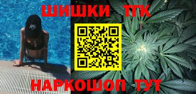 скорость Беслан