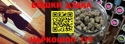 сатива Бузулук