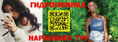 mdpv Волжский