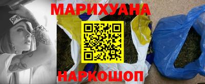 скорость Беслан