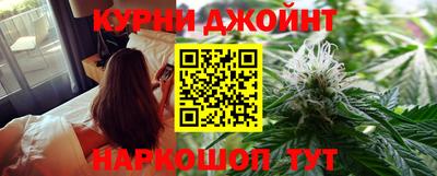 скорость Беслан