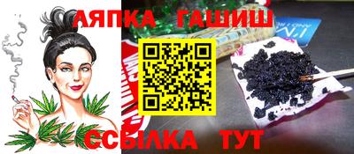 мефедрон Будённовск