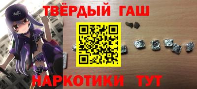 сатива Бузулук