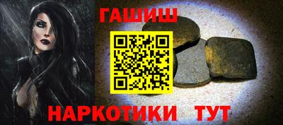 ECSTASY Волжский