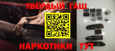 мефедрон Будённовск