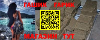 мефедрон Будённовск