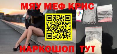 сатива Бузулук
