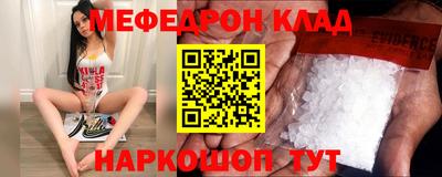 гашишное масло Берёзовский