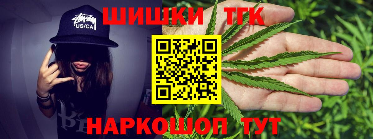 Марихуана марихуана Гай